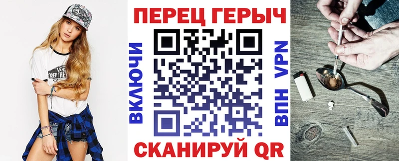 Героин афганец  Торопец 