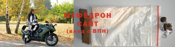 марки nbome Приозерск