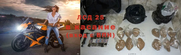 марки nbome Приозерск