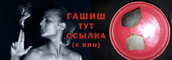 a pvp Протвино