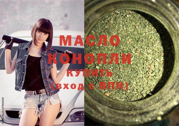 гашик Абдулино