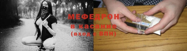 гашик Абдулино