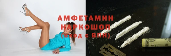 прущий лед Алексин