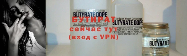 гашик Абдулино