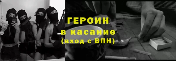 ALPHA-PVP Пролетарск