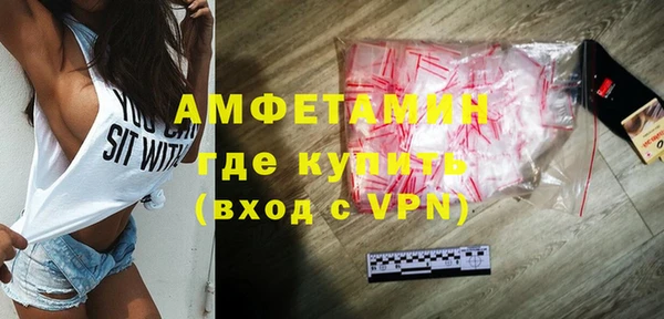 гашик Абдулино