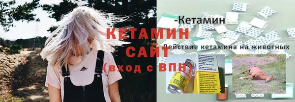 a pvp Протвино
