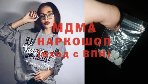 марихуана Алзамай