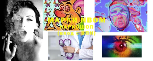 винт Абинск