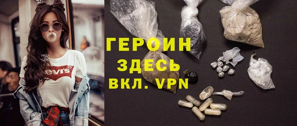 ALPHA-PVP Пролетарск