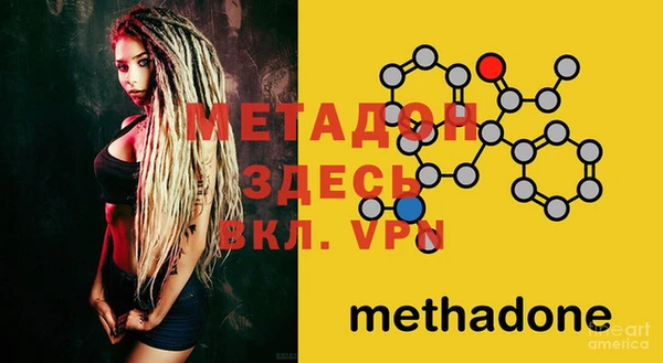 винт Абинск