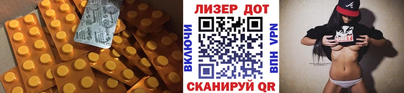 сайты даркнета официальный сайт  Торопец  LSD-25 экстази кислота  где продают наркотики 