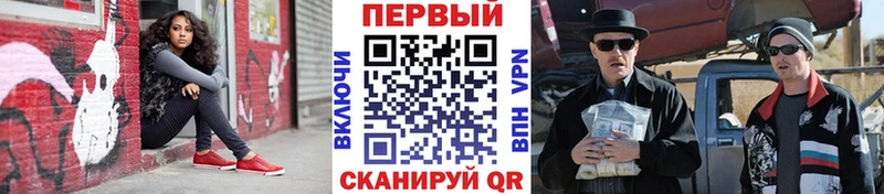 МЕТАМФЕТАМИН Декстрометамфетамин 99.9%  сайты даркнета формула  Торопец  как найти закладки 